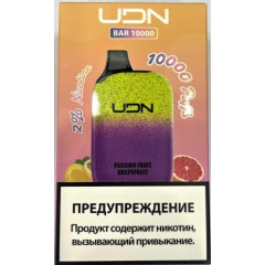 Электронная сигарета UDN BAR 10000 Passion Fruit Grapefruit (УДН Бар Маракуйя Грейпфрут)