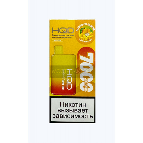 HQD Cuvie Bar Mango Ice (hqd Куви Бар Манго)