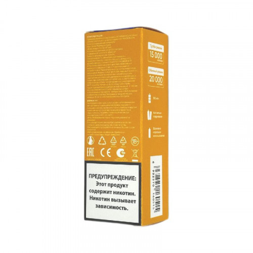 Картридж Lost Mary X-Link Classic 20000 - Ледяной арбуз