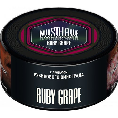 Табак для кальяна MUSTHAVE Ruby Grape